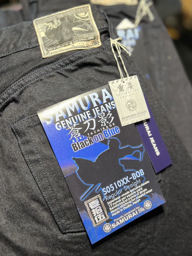 Clothing 3