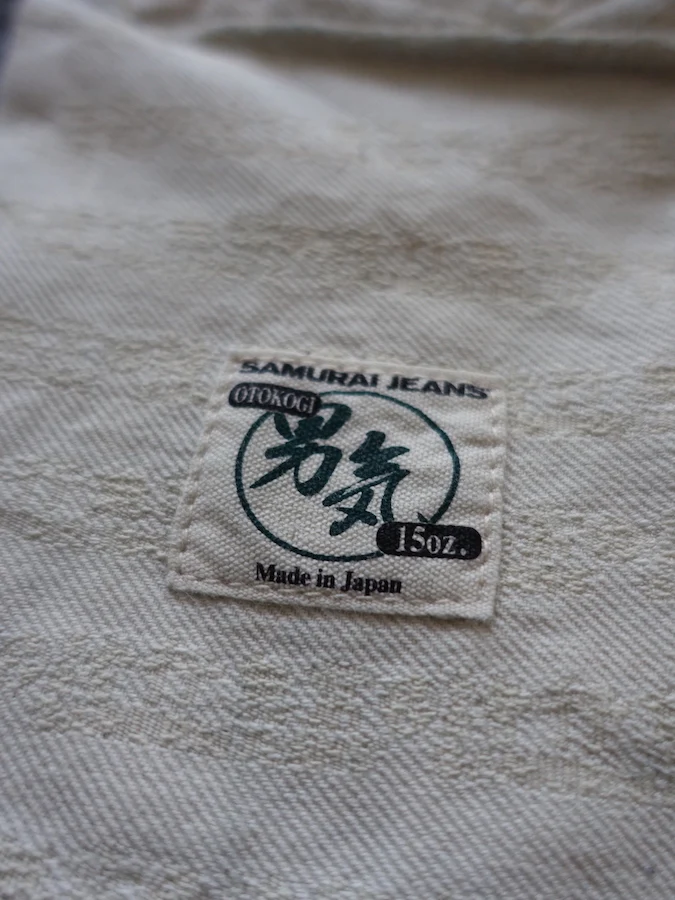 Product image 25