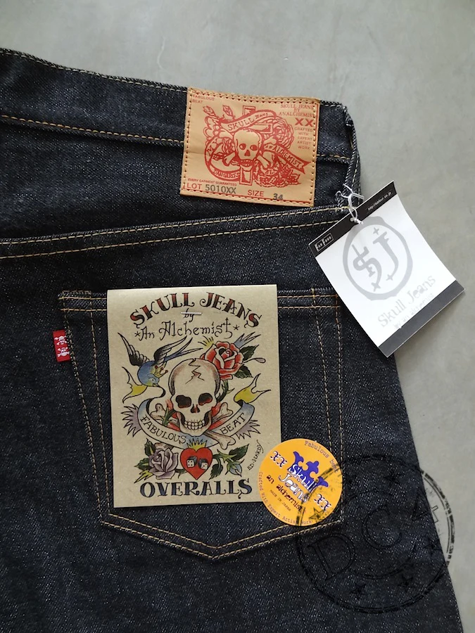 Product image 21