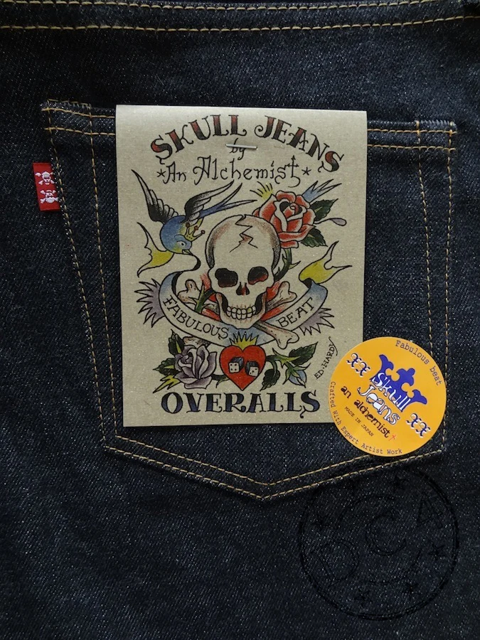 Product image 22