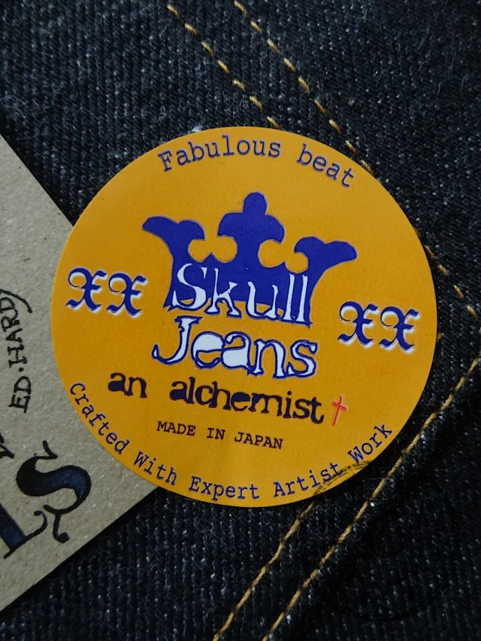 Product image 24