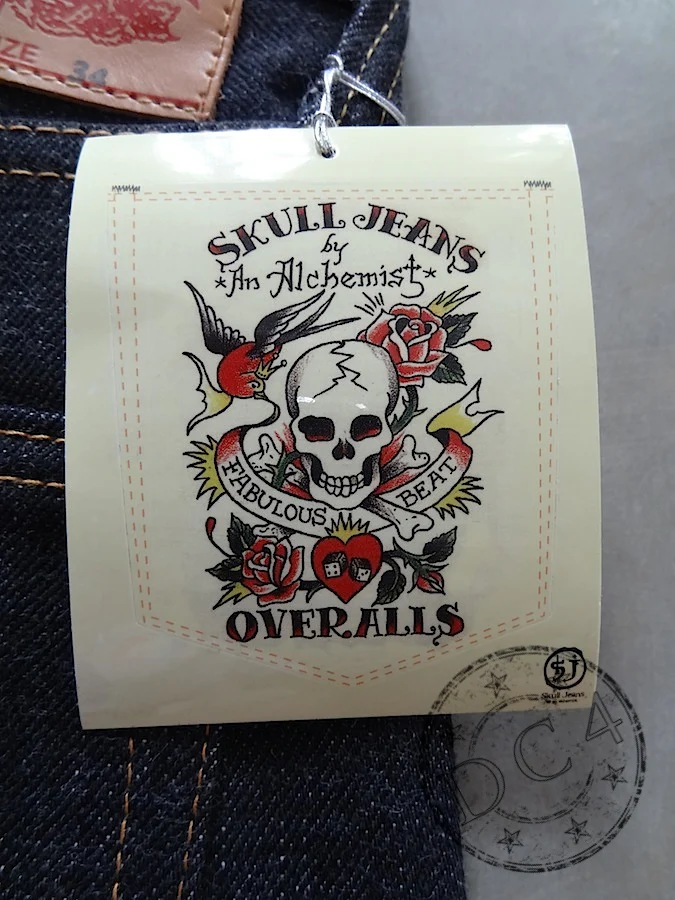 Product image 25
