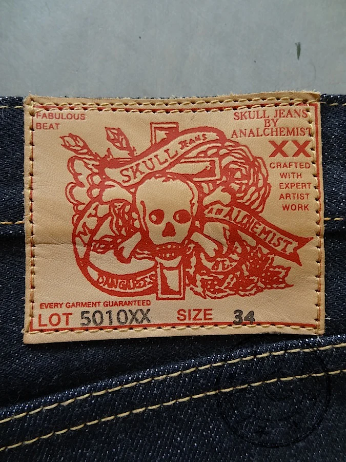 Product image 27