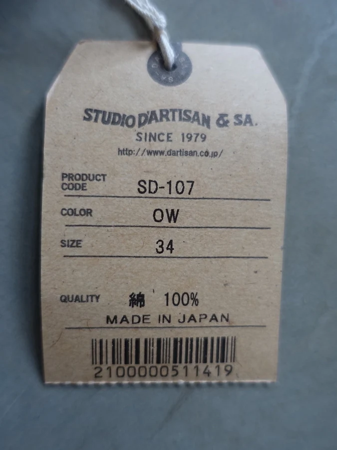 Product image 31