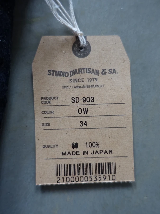 Product image 36