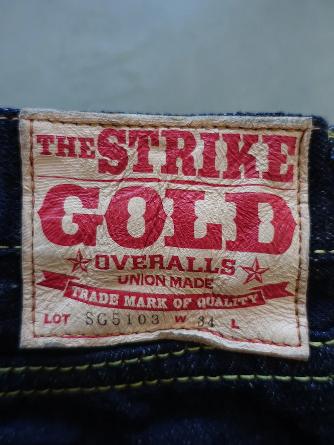 Product image 32