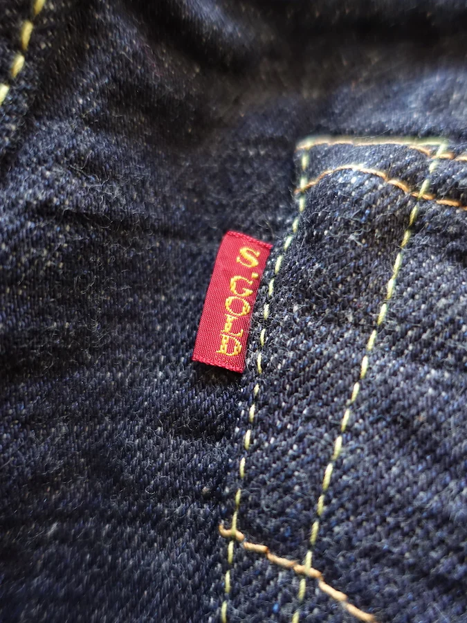 Product image 30