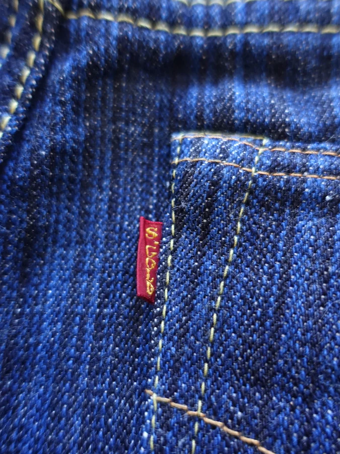 Product image 33