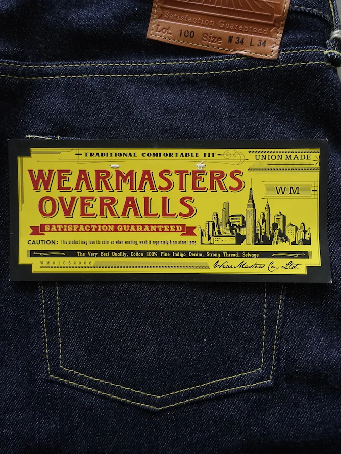 Product image 29
